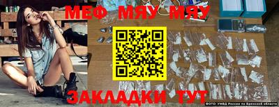 кокаин Рязань