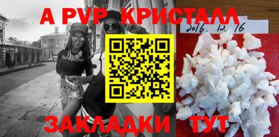 кокаин Рязань