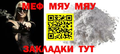 кокаин Рязань