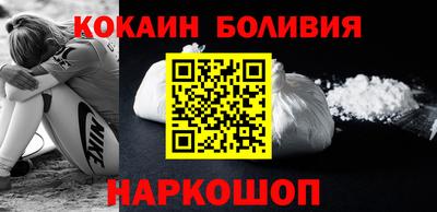 а пвп мука Рузаевка
