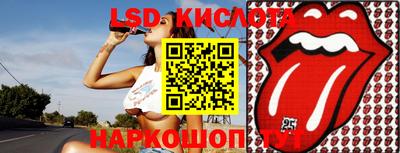 кокаин Рязань