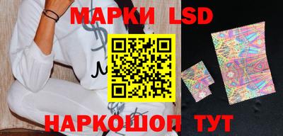 кокаин Рязань