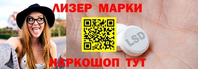 а пвп мука Рузаевка