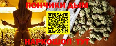 кокаин Рязань