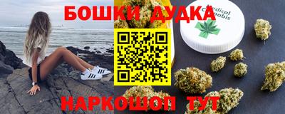 кокаин Рязань