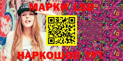 кокаин Рязань