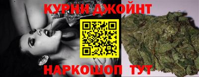 СК Рыбинск