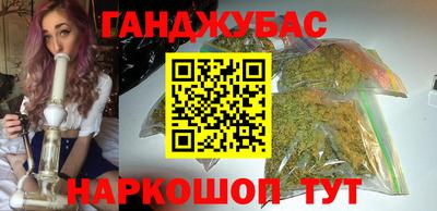 СК Рыбинск