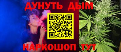 СК Рыбинск