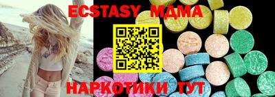 кокаин Рязань