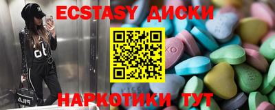 кокаин Рязань