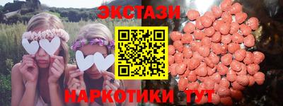 кокаин Рязань