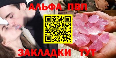 кокаин Рязань