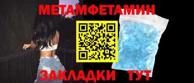 а пвп мука Рузаевка