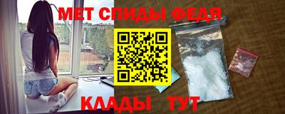 СК Рыбинск
