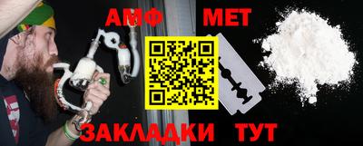 а пвп мука Рузаевка
