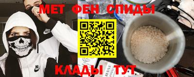 а пвп мука Рузаевка