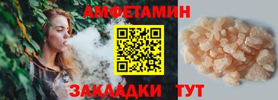 СК Рыбинск