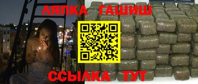 а пвп мука Рузаевка