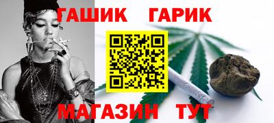 СК Рыбинск